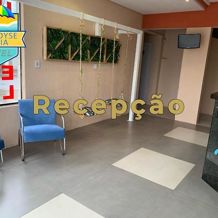 Hotel Paradyse Praia Capão da Canoa エクステリア 写真