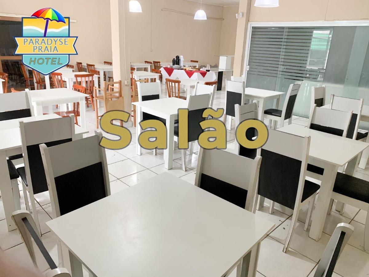 Hotel Paradyse Praia Capão da Canoa エクステリア 写真